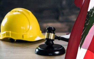 قُوَّة قاهِرة و قِوَى مَقهُورة ؛ استحقاق الأجر في ظل قرار تعليق العمل