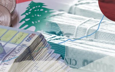 نعيٌ قبل وفاةٍ، ضوابطٌ أم أحكامٍ عرفيّة