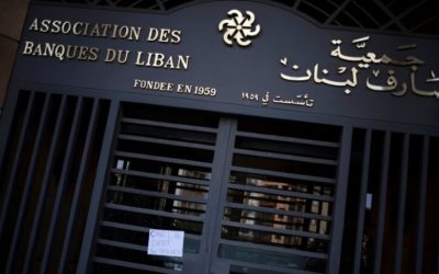 قصد الإضراب أم هدف الإضطراب.. أسبوع المئة يوم